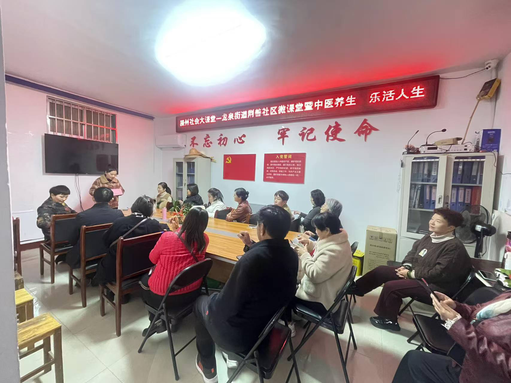 微信图片_2025-11-12_150305_911