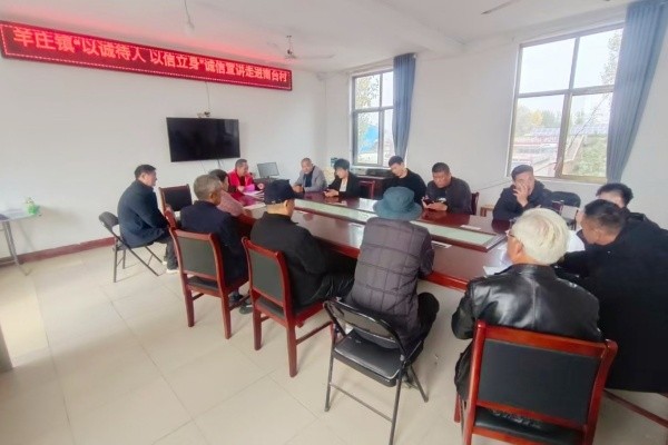 微信图片_20251106111325_911_81