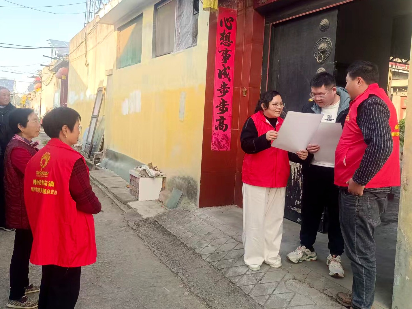 微信图片_20251112154844_224_84