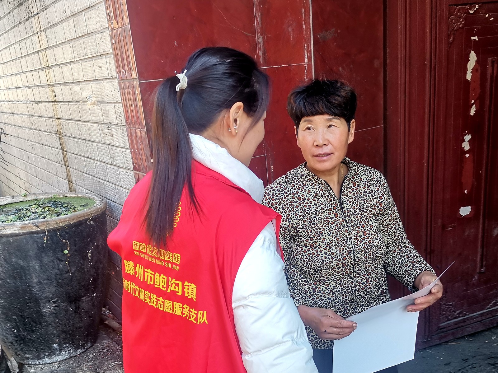 微信图片_20251112141143_294_4