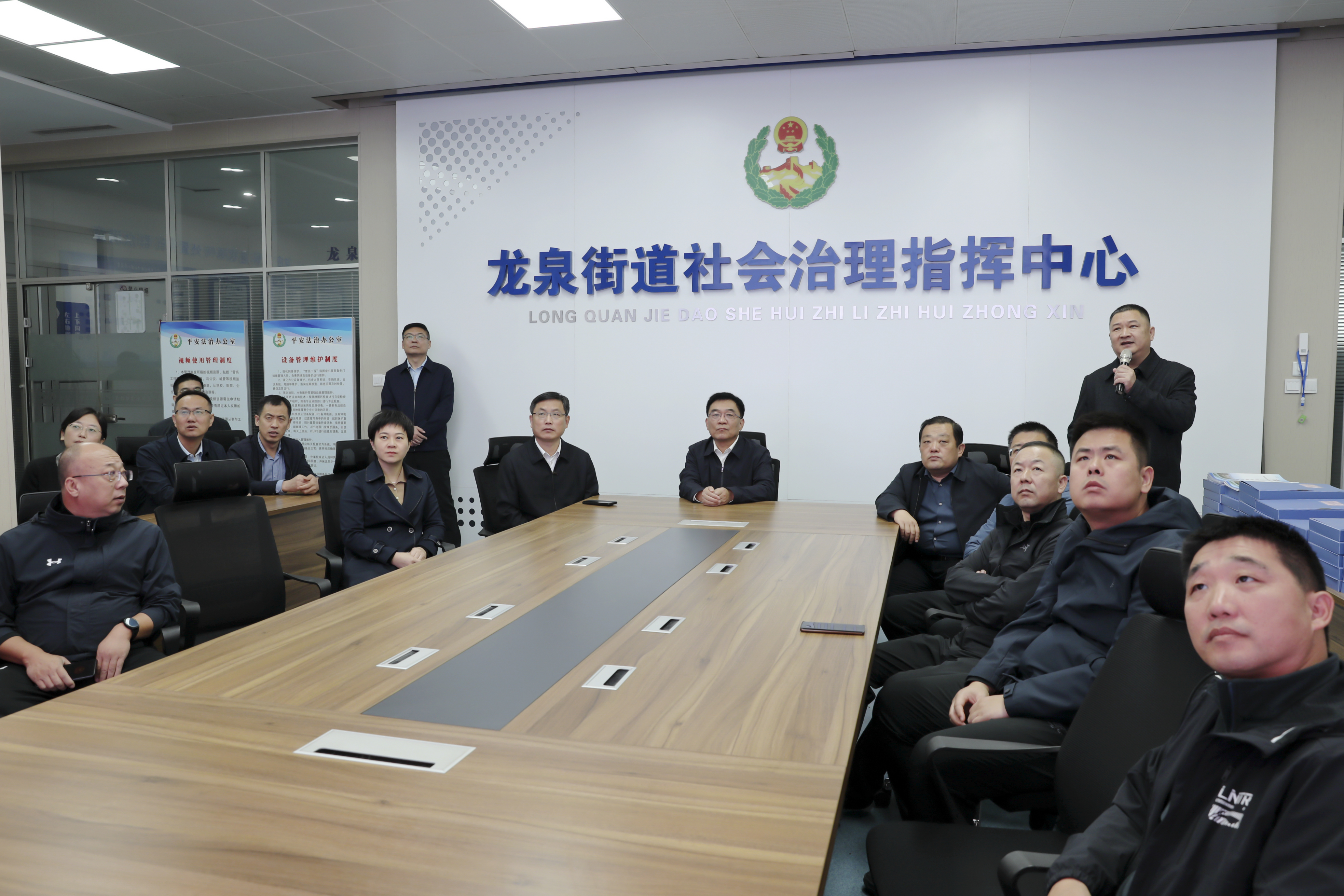 微信图片_2025-11-13_162232_290