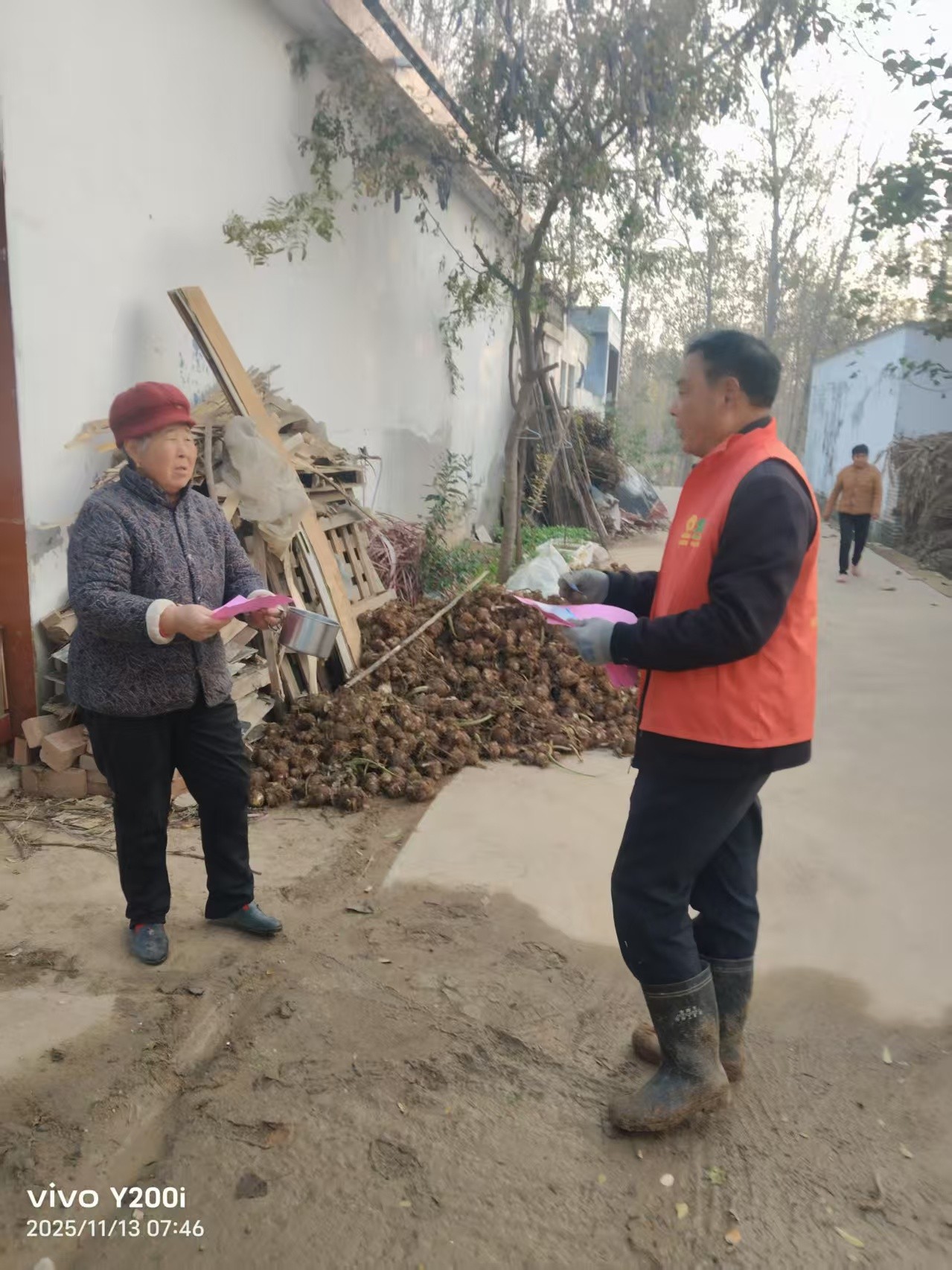 微信图片_20251110165646