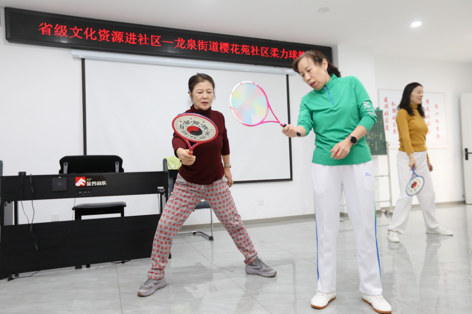 微信图片_20251113102814