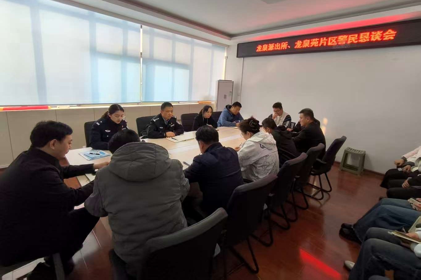 微信图片_20251113095112