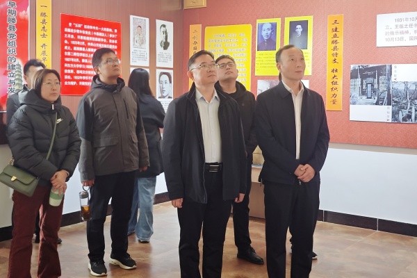 微信图片_20251113144146_698_42