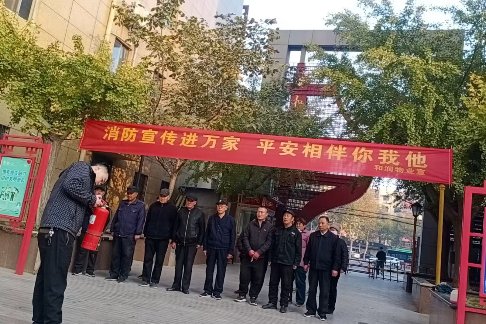 微信图片_20251113095047