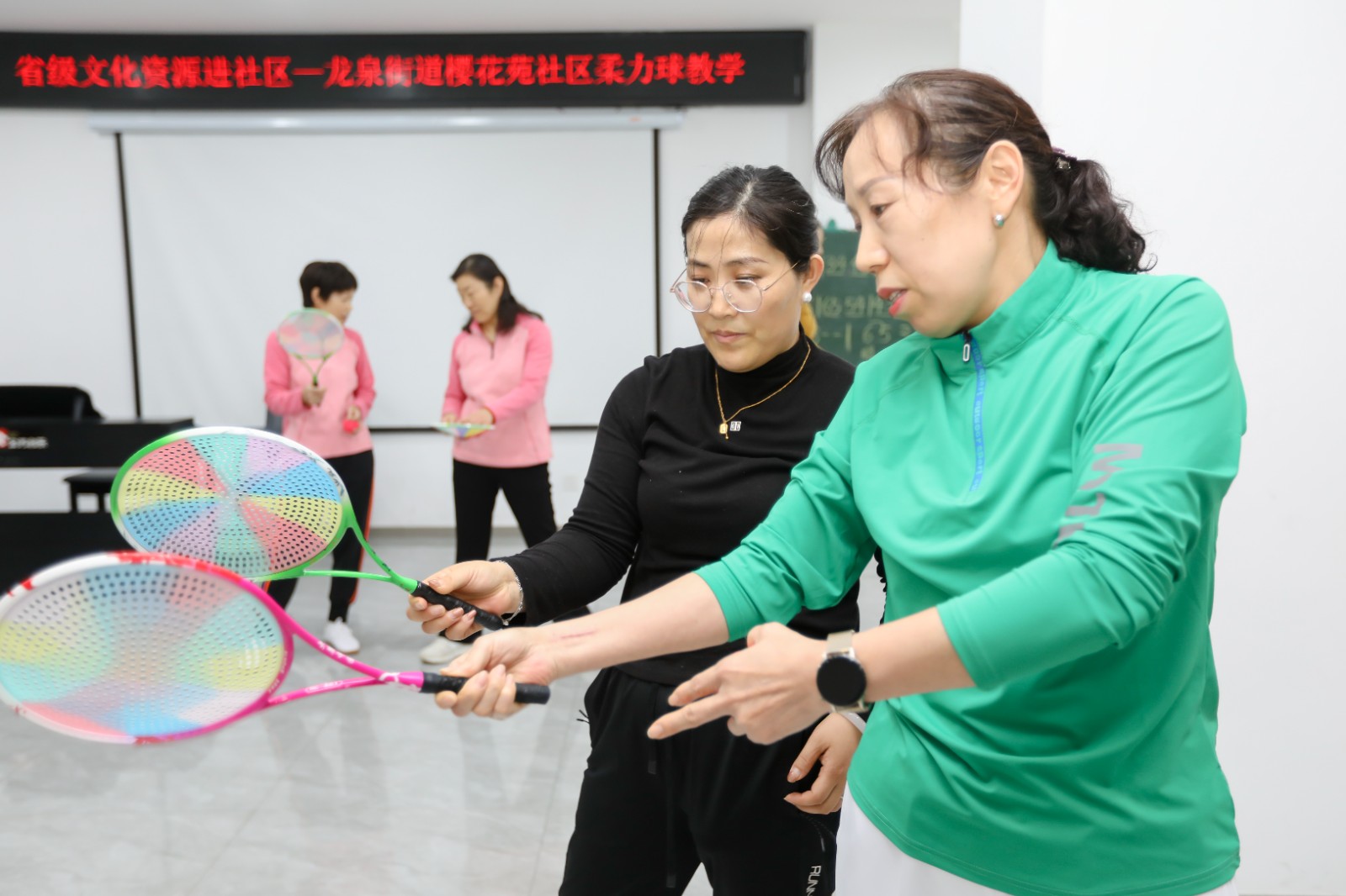 微信图片_20251113102829