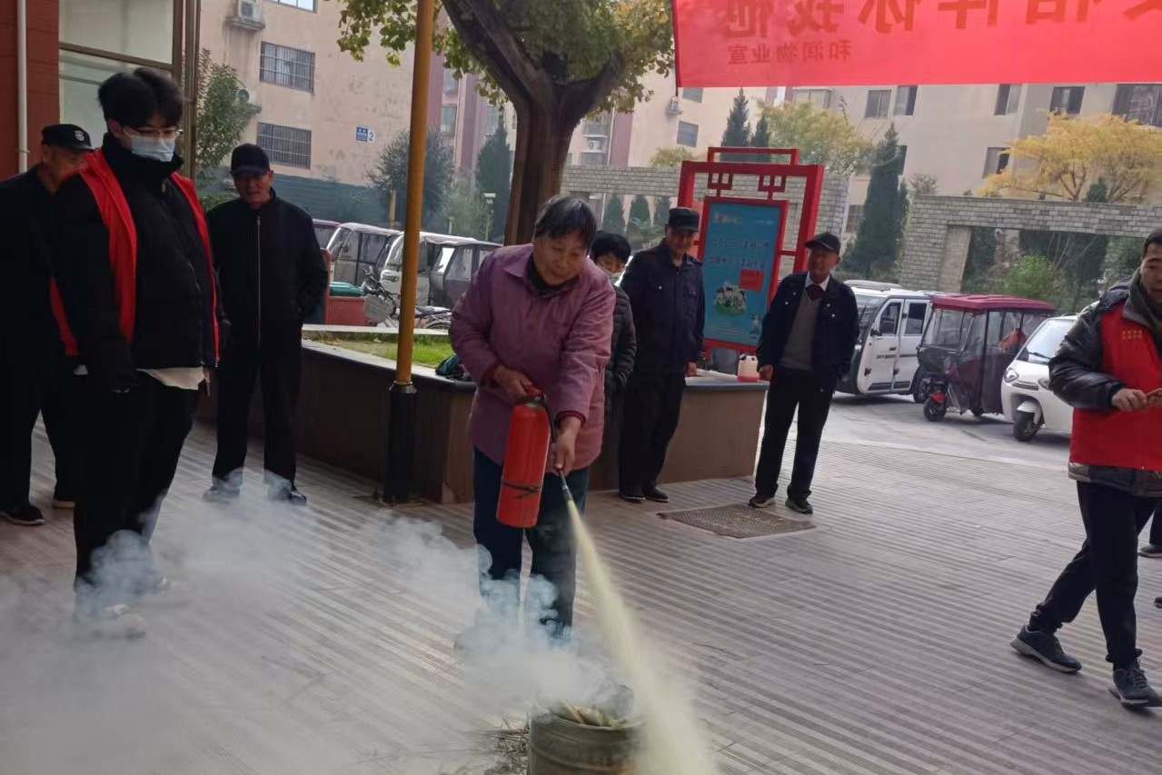 微信图片_20251113095055