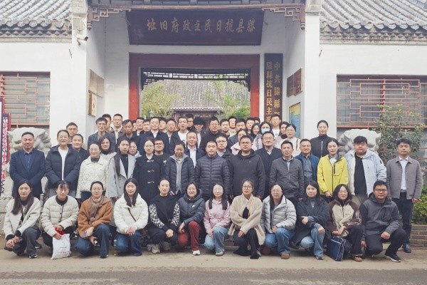 微信图片_20251113144141_694_42