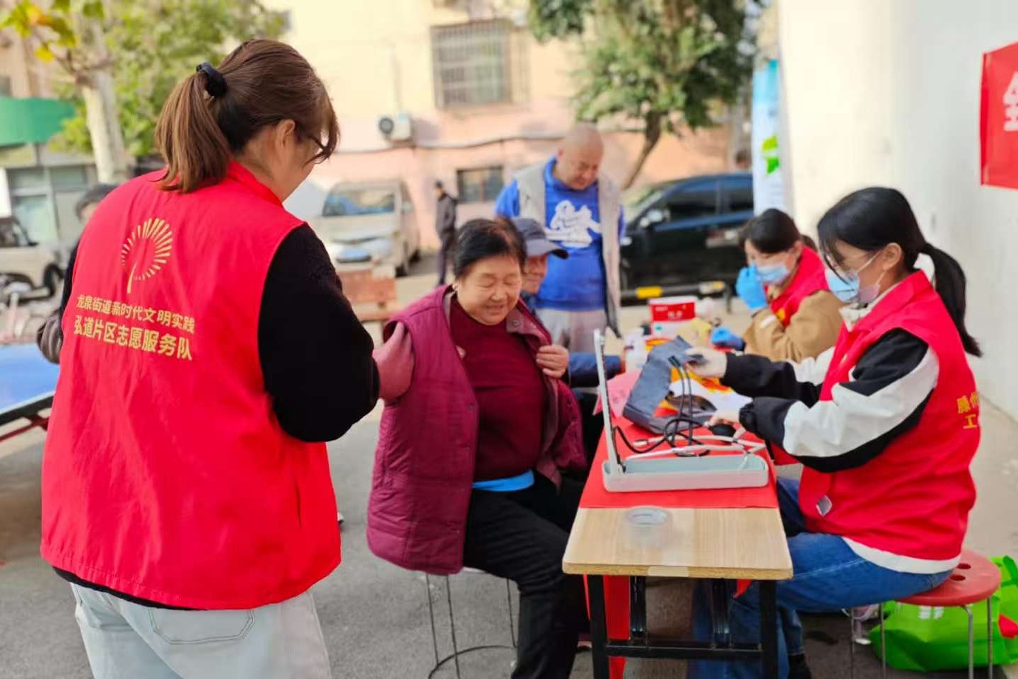 微信图片_20251114103000_副本