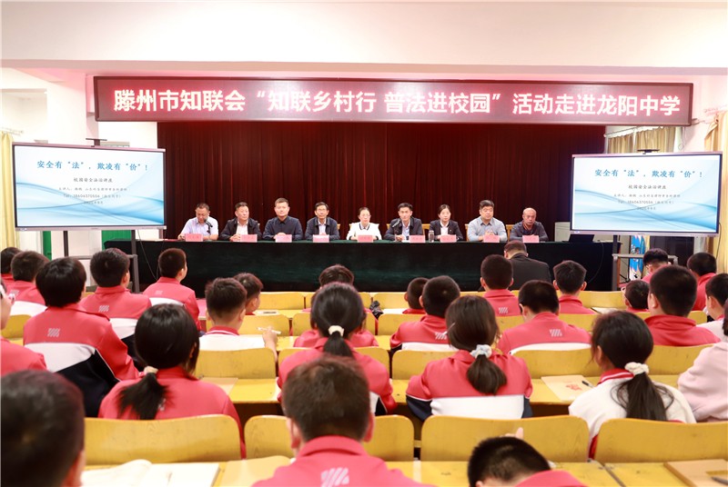 微信图片_20250922163837_38_250