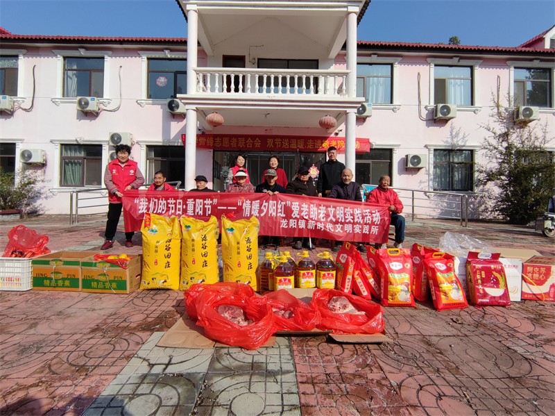 微信图片_20251029100337_143_74