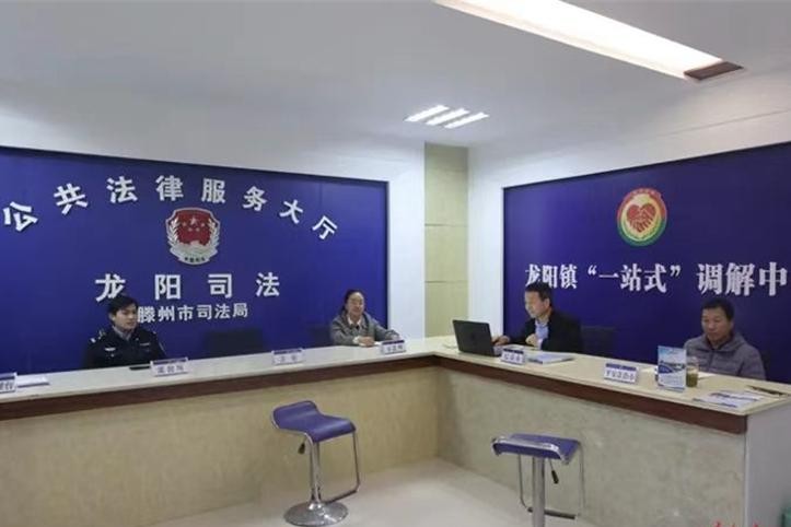 ae0f366ed507c02e1efeee7fa20b2933