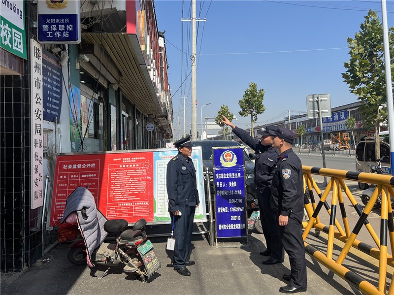 1fd3c356ca31b550a924208c29ee50f_副本