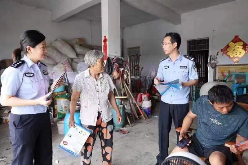 微信图片_20230618133644