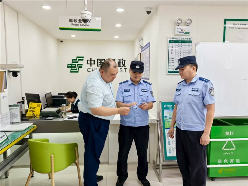 6ede14dd087fd2c88a11073a97c6caf5