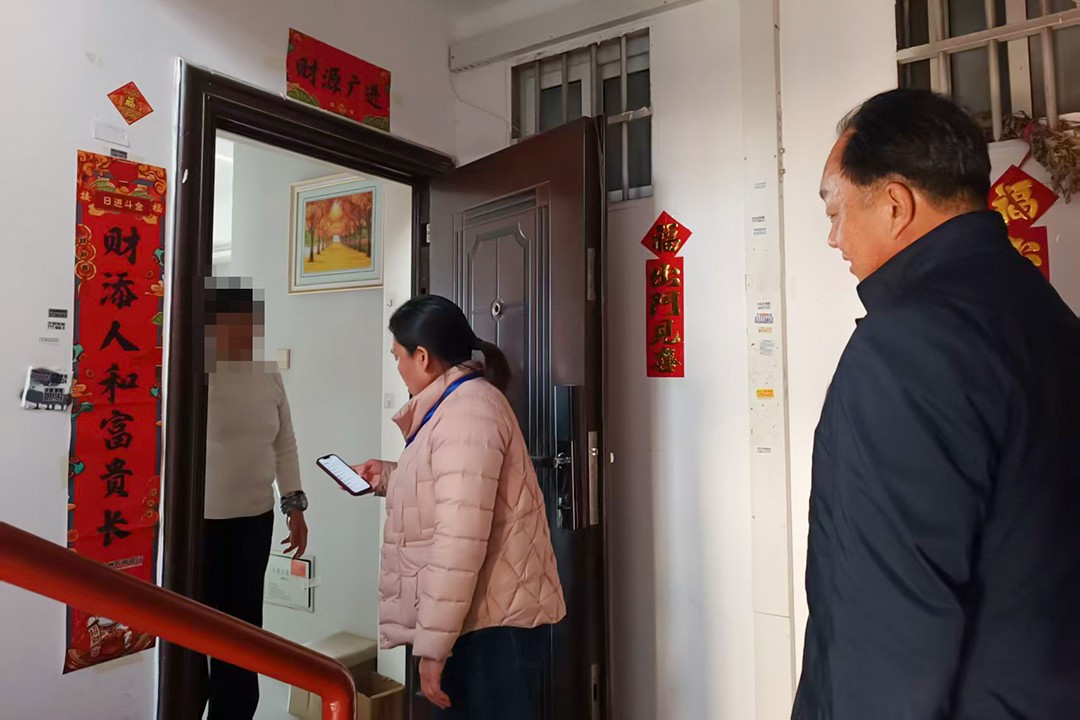 微信图片_20251114163849