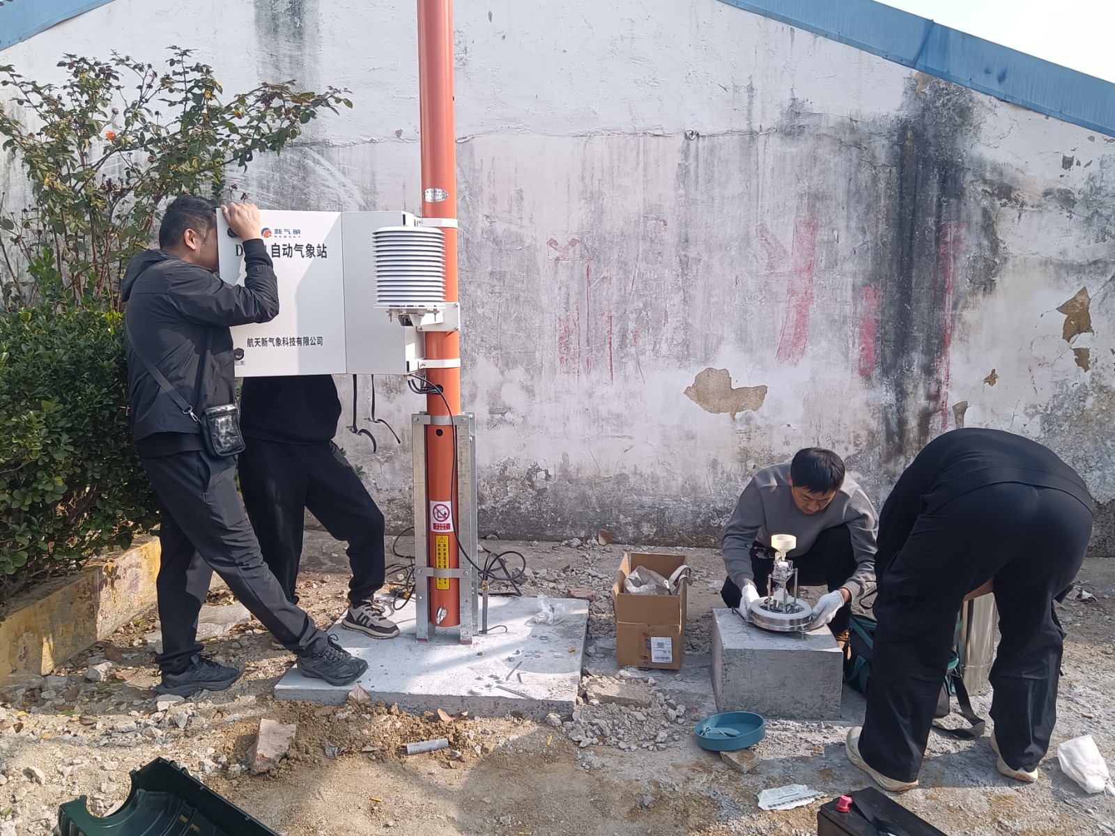 7670f40d319414494fa057d9730efc3b