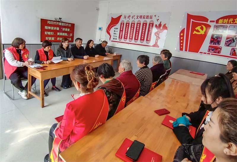 微信图片_20230331092905