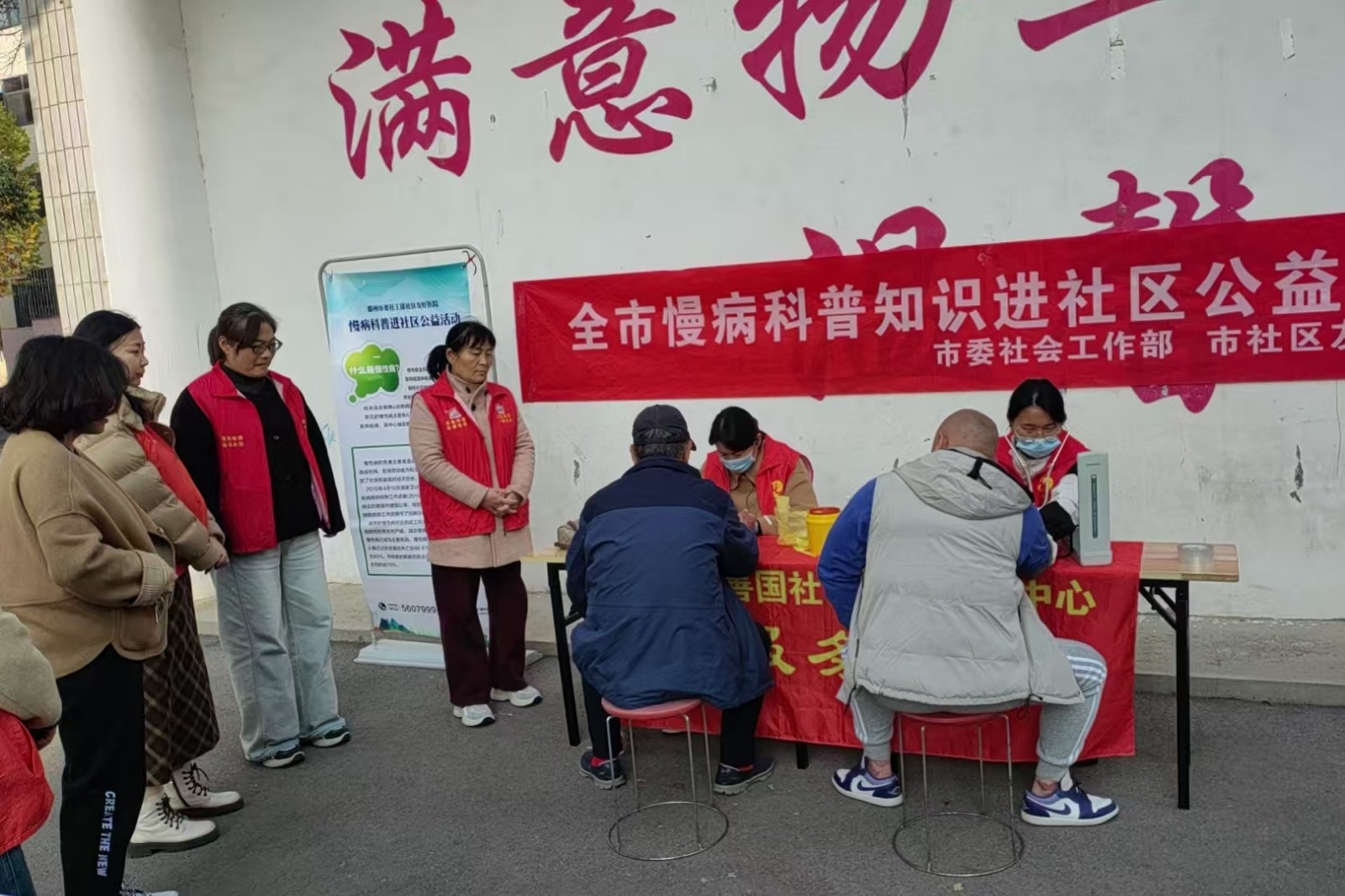 微信图片_20251114102942_副本