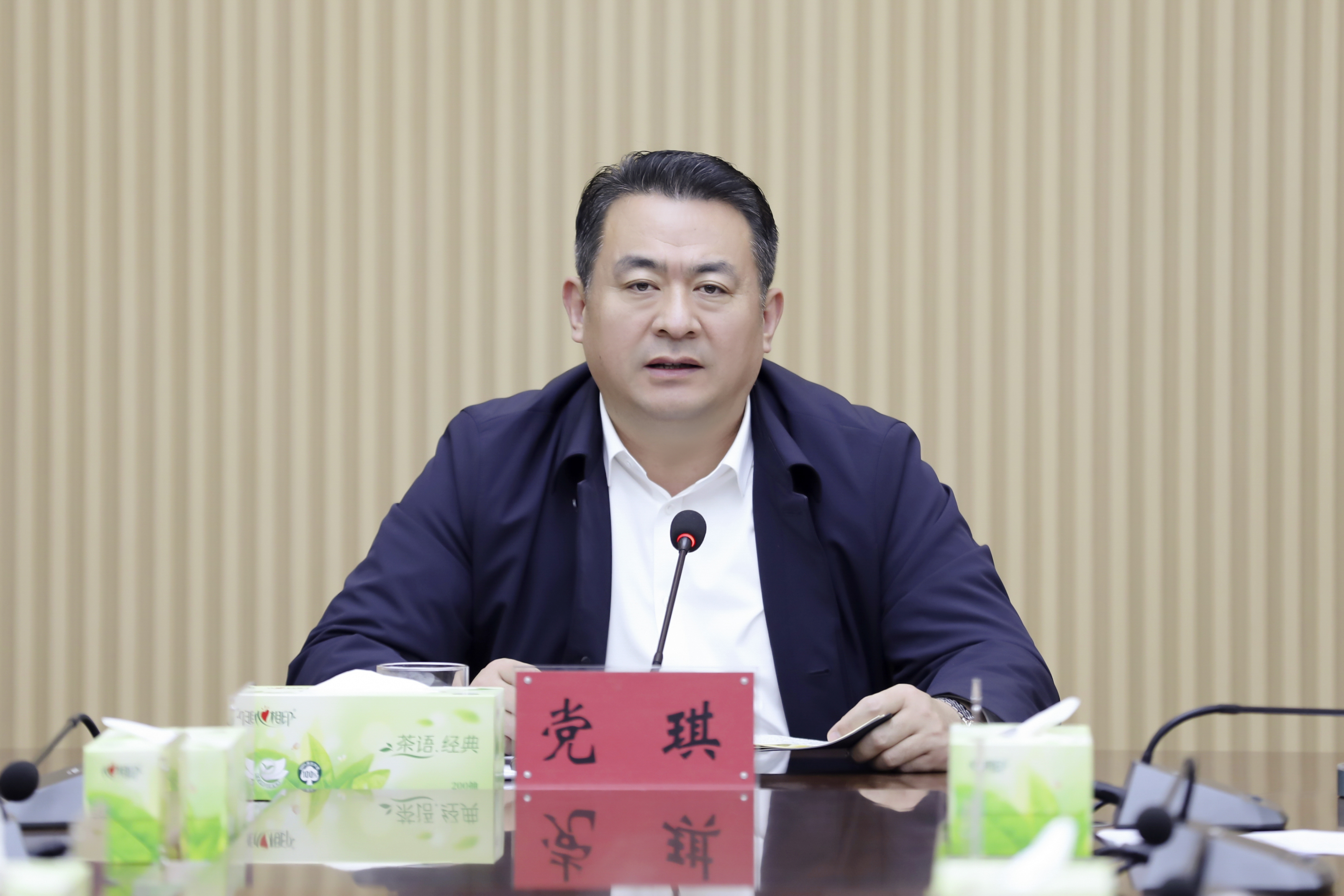 微信图片_2025-11-15_170713_189