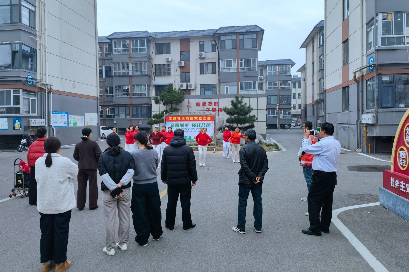 微信图片_20251115111352_副本