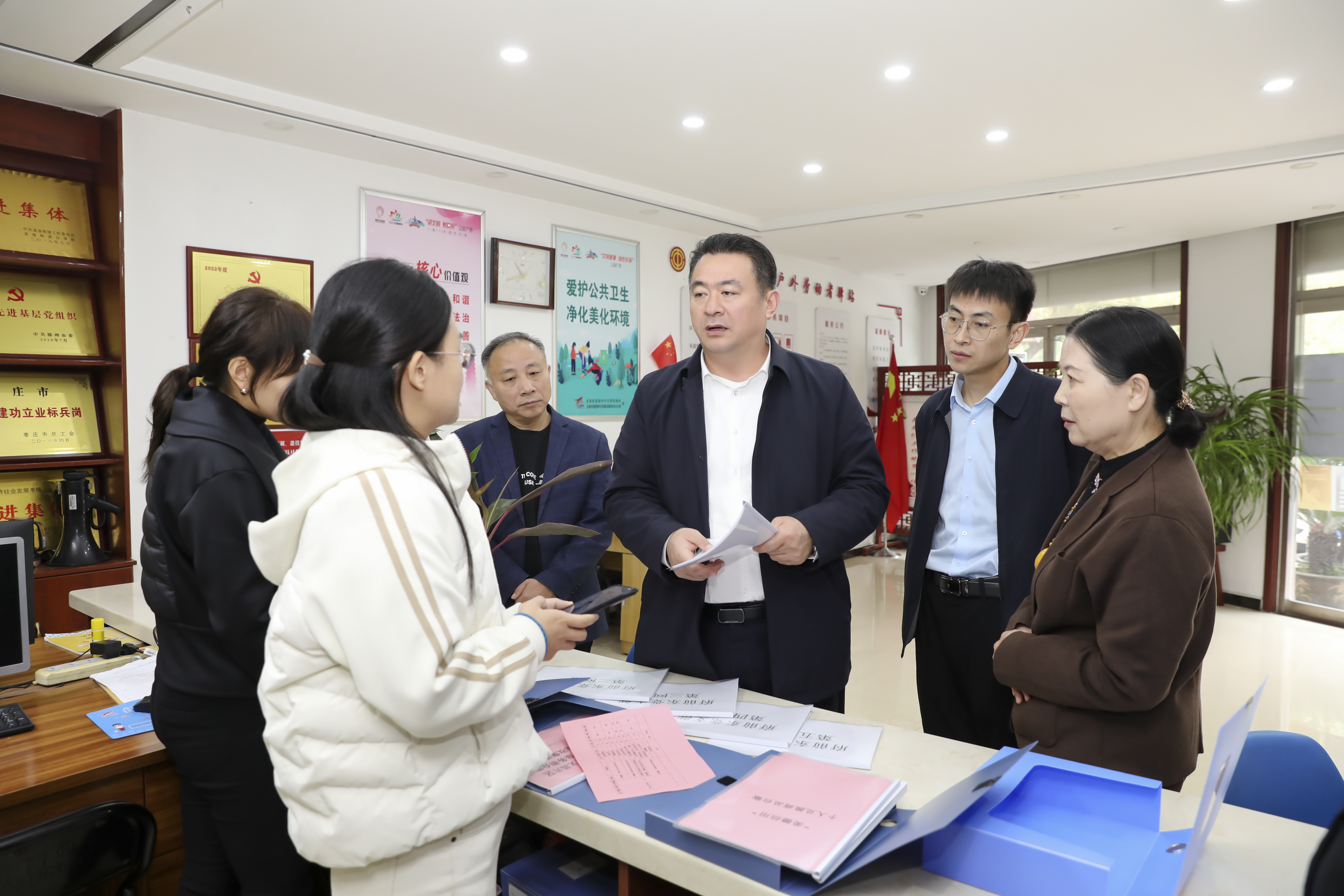 微信图片_2025-11-15_153656_253