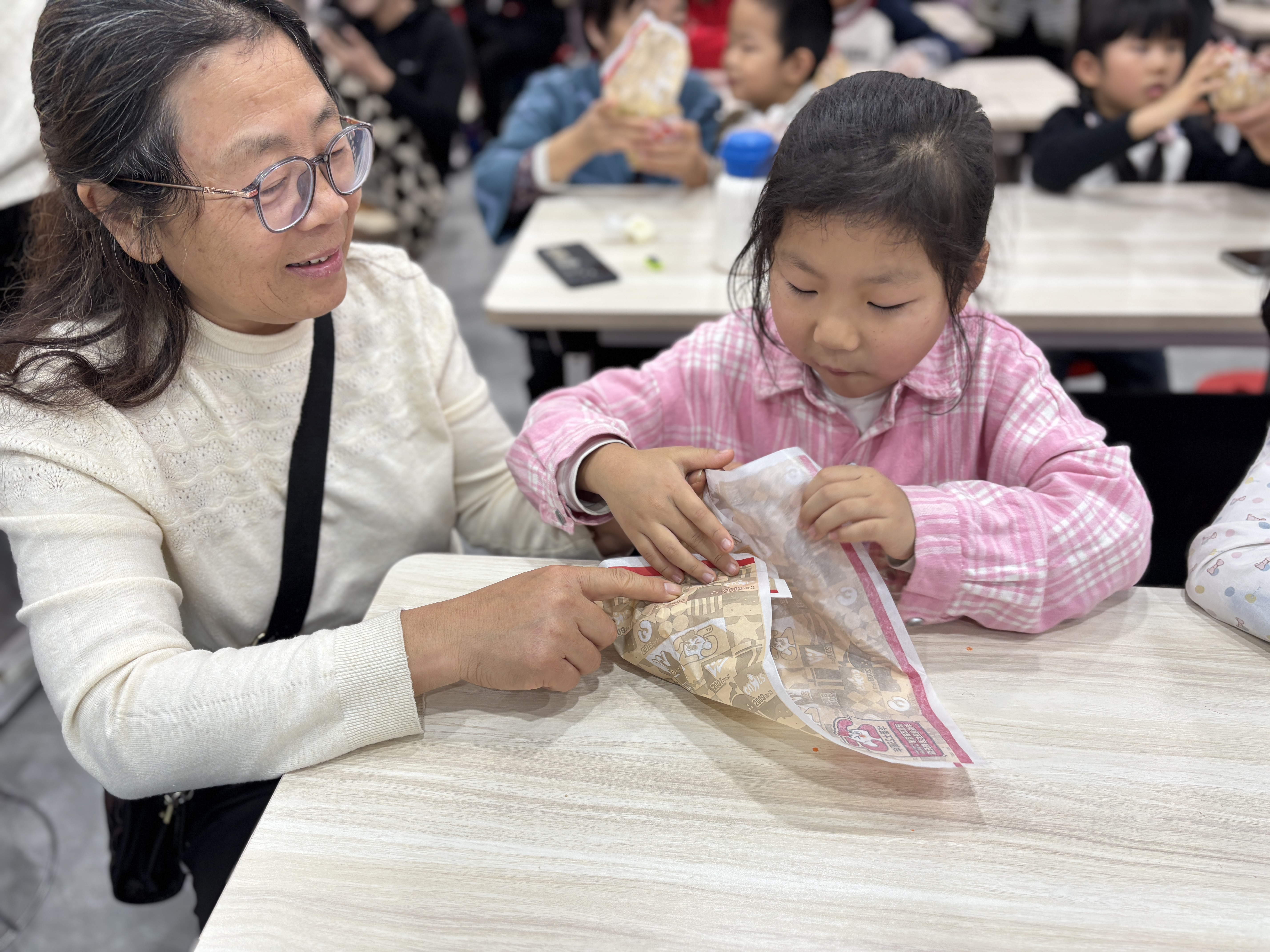 微信图片_2025-11-15_162430_185