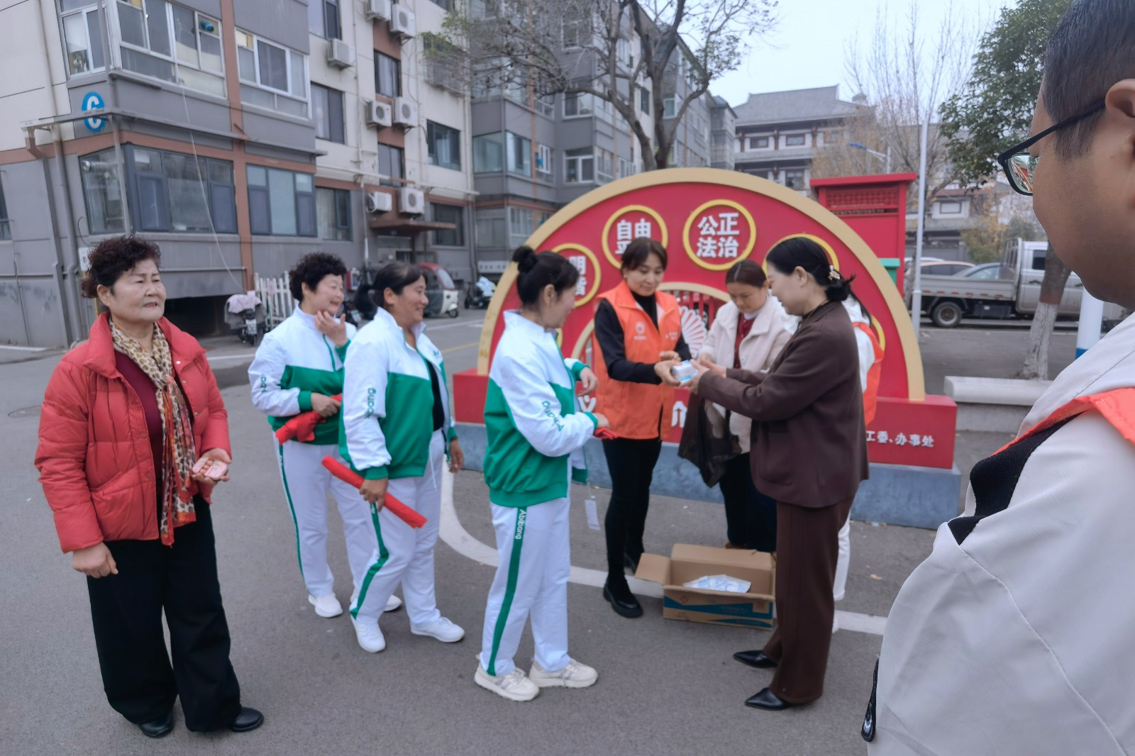 微信图片_20251115111430_副本