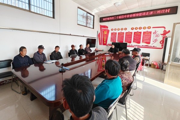 微信图片_20251117094532_982_81