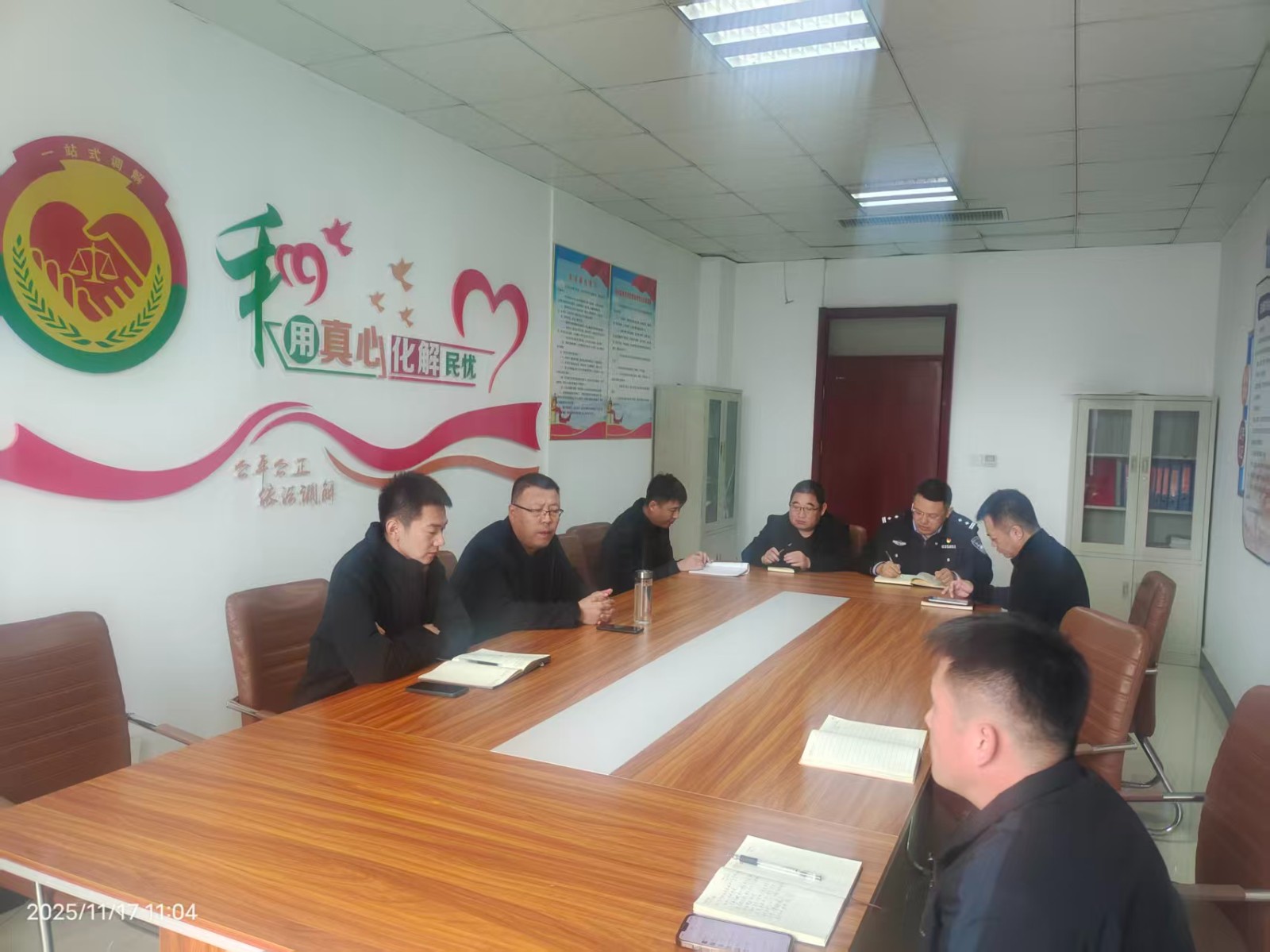 马书记、范浩德、刘波波