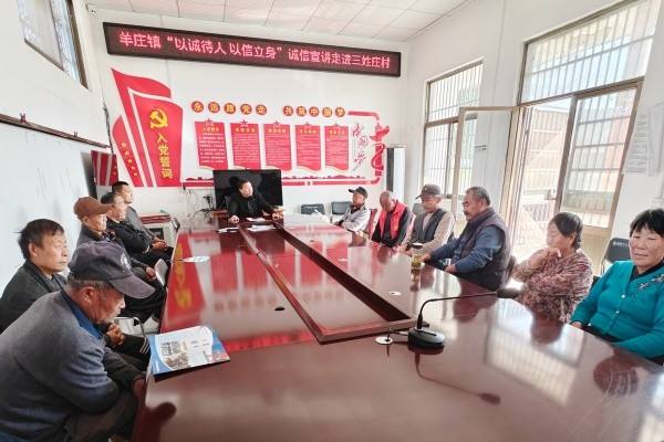 微信图片_20251117094534_984_81