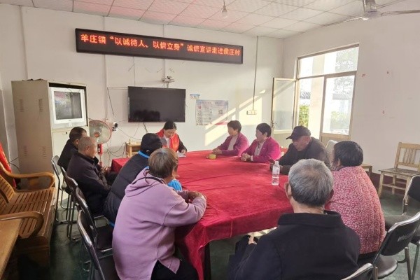 微信图片_20251117065021_967_81