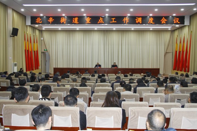 W020251117358243711700