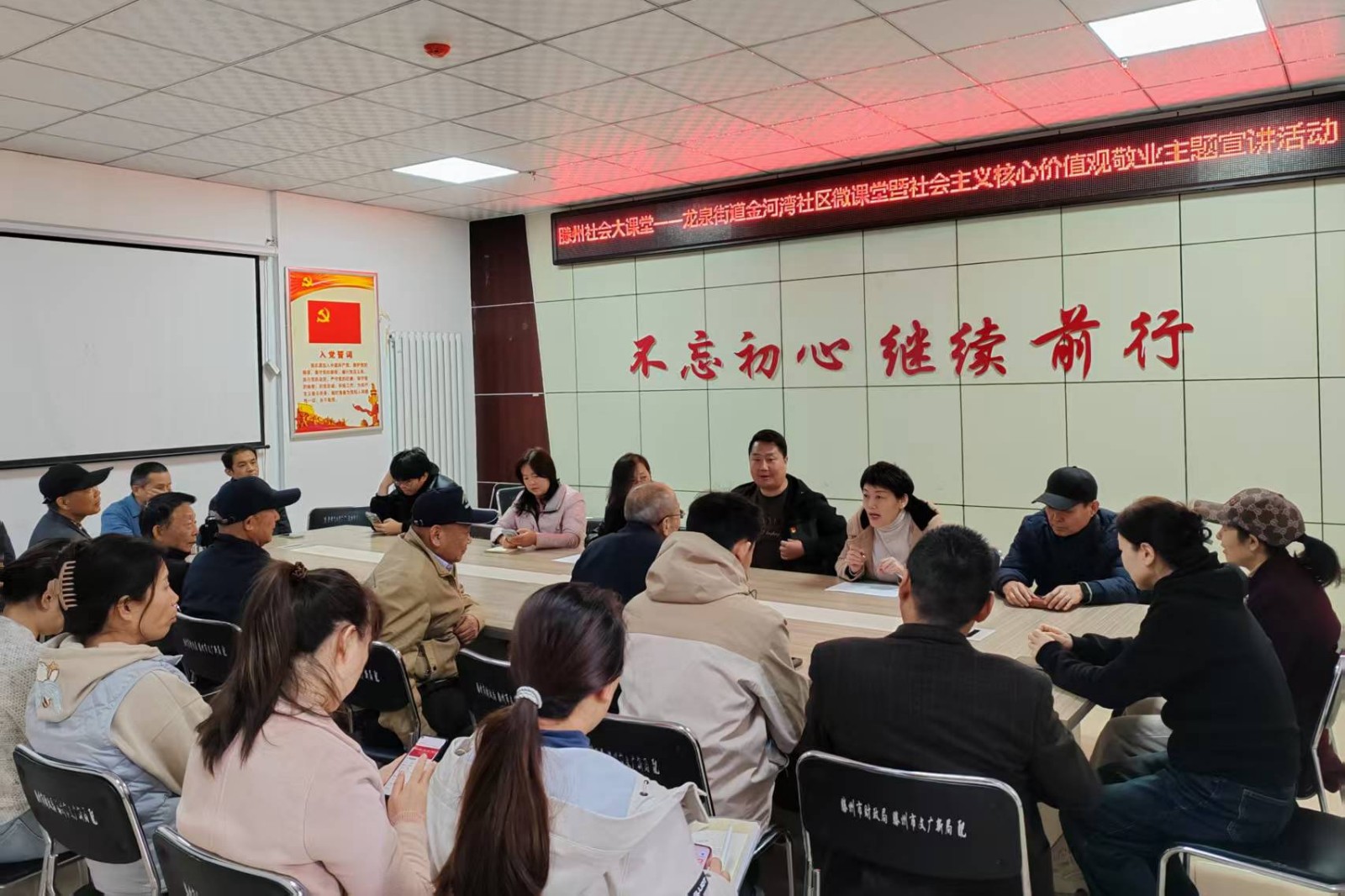 微信图片_20251117154327_副本