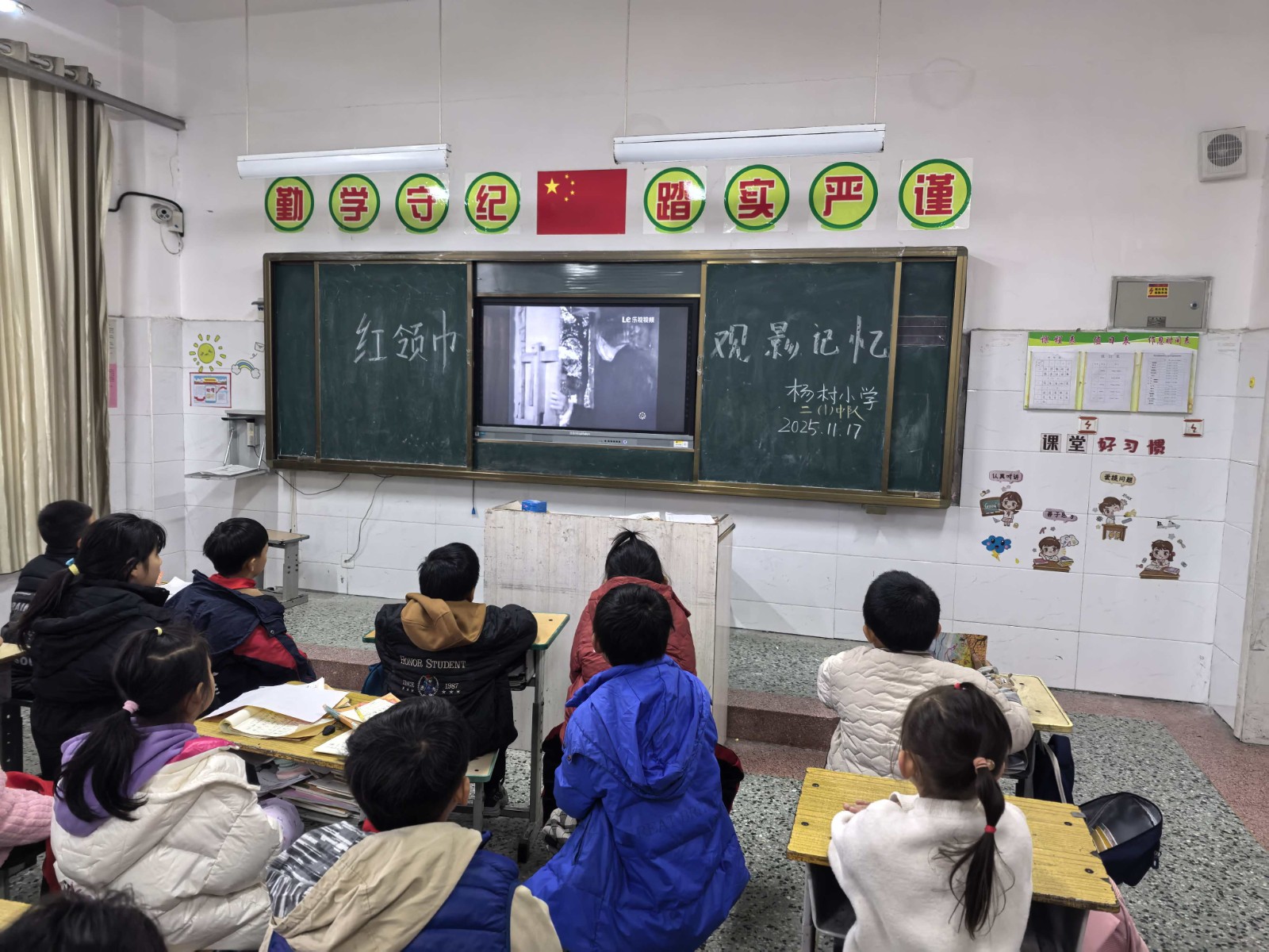 79c93efe2b4e9f587870ee7b28529ae4