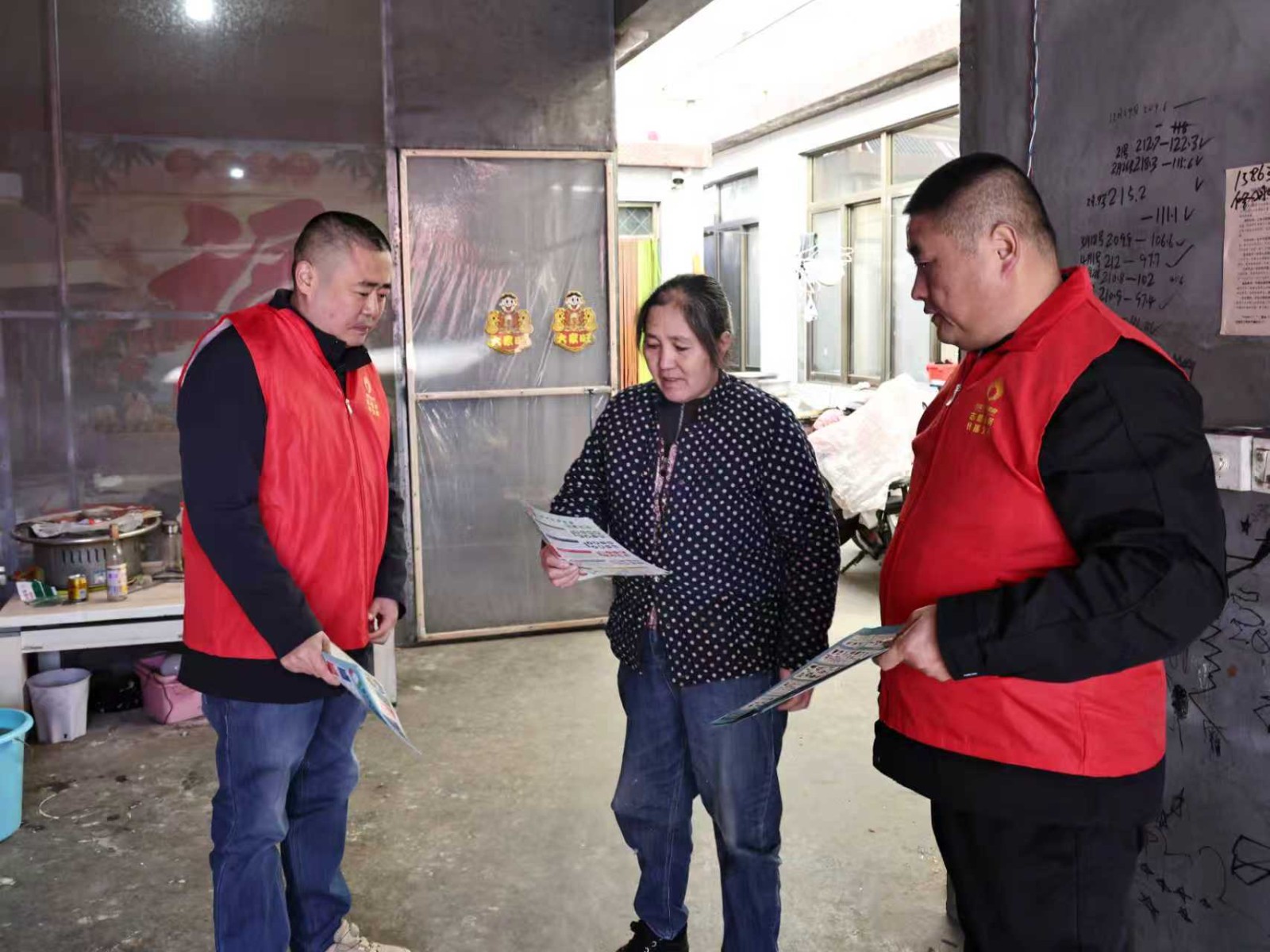 微信图片_2025-11-18_143919_333