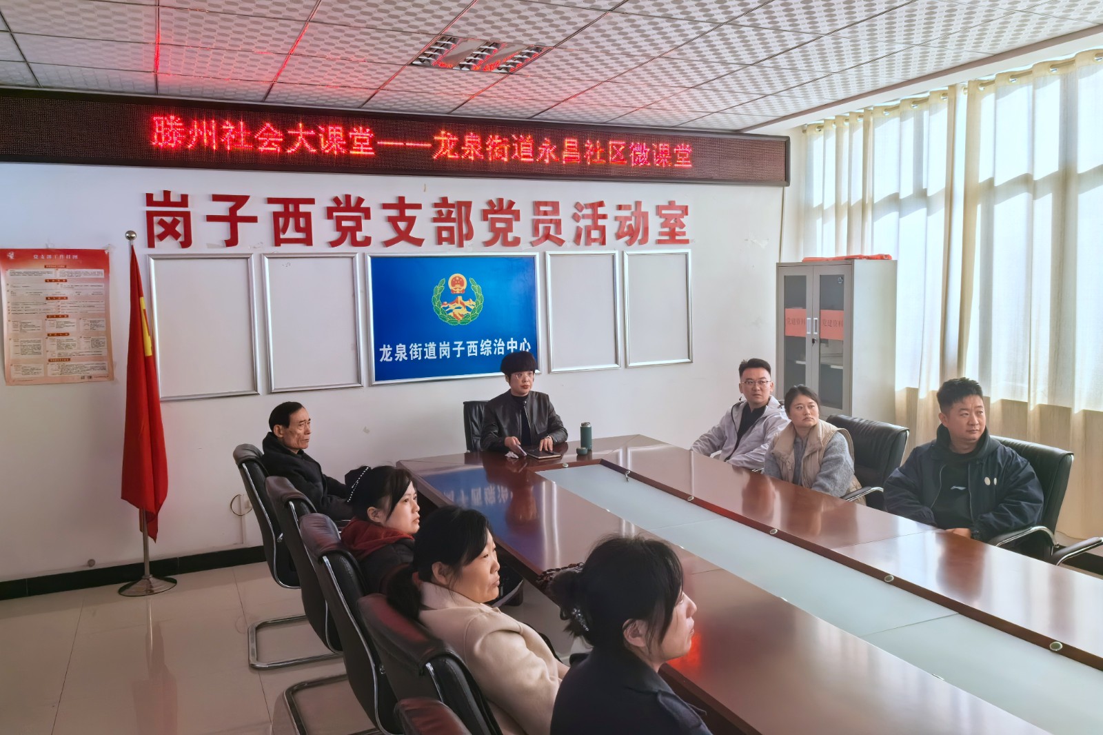 微信图片_20251112134617_191_3