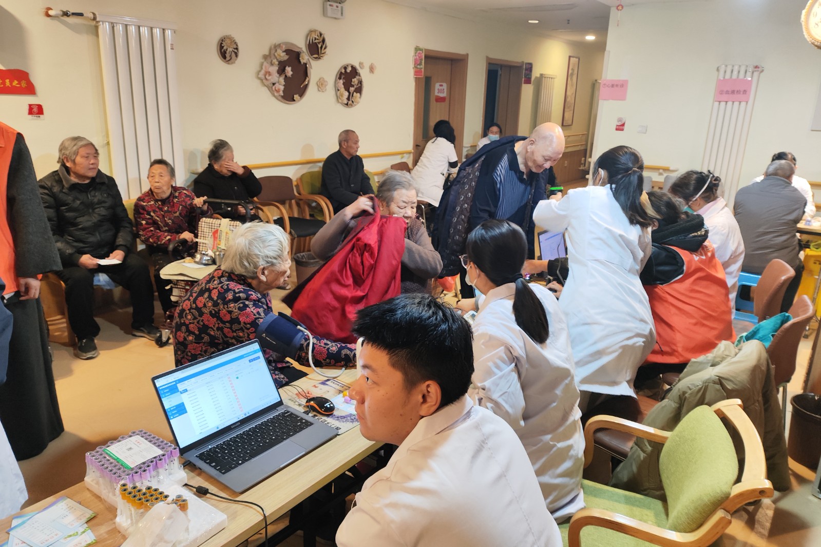 微信图片_20251118113244