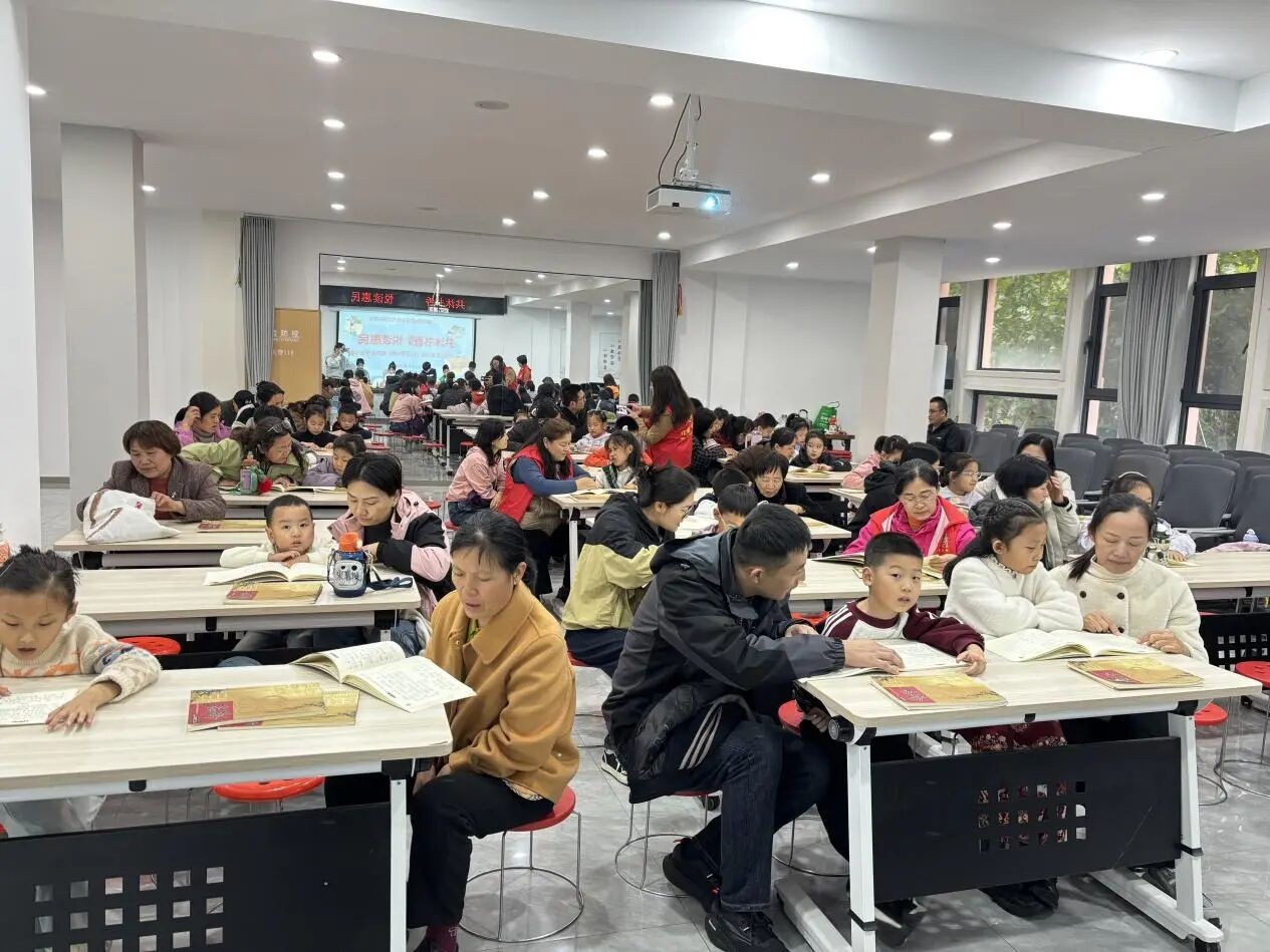 微信图片_20251118181449