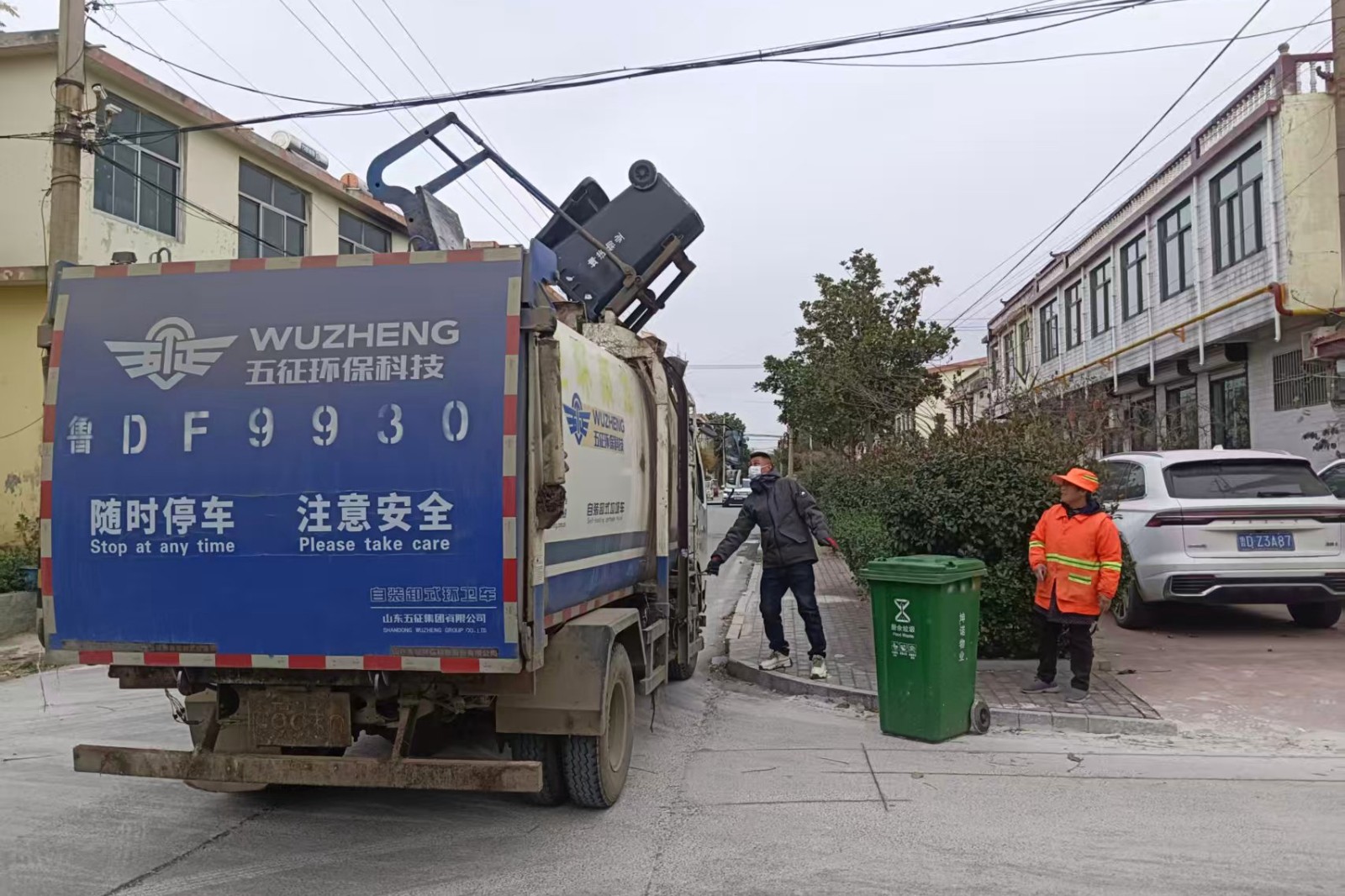 微信图片_20251118112255