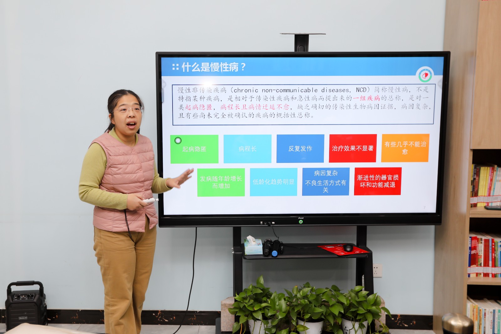 微信图片_20251118112120