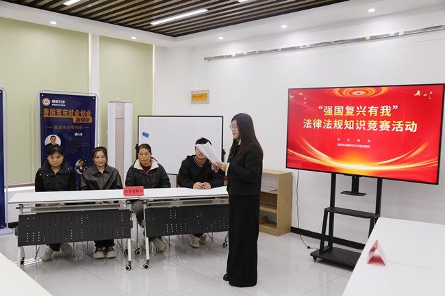 2025年11月6日+善南街道+市文明办、善南街道新时代文明实践所+强国复兴有我