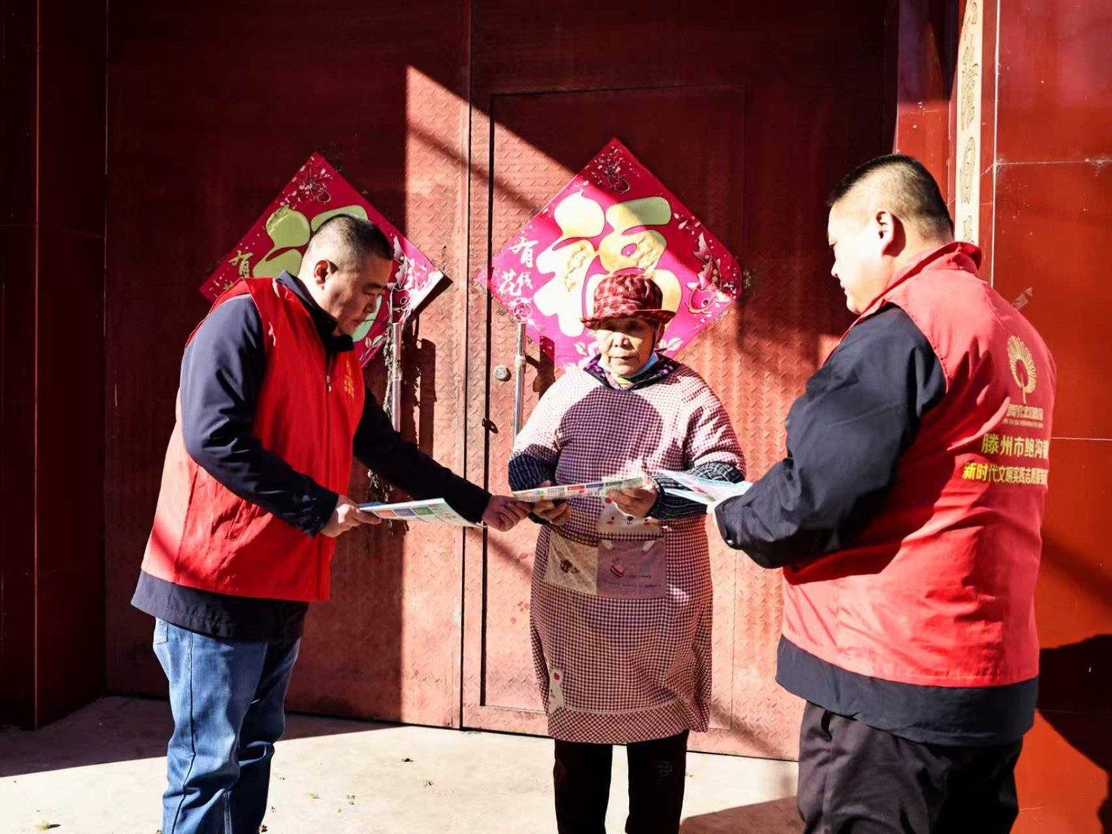 微信图片_2025-11-18_143850_013