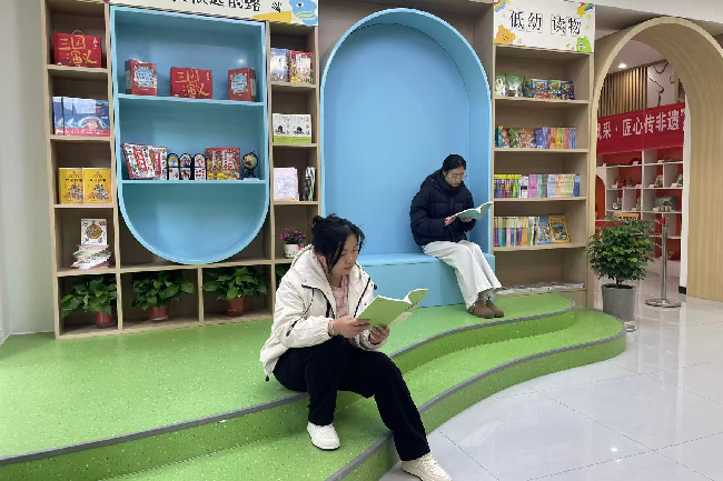 书店看书1_副本