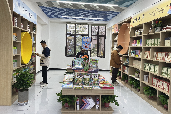 看书33_副本_副本