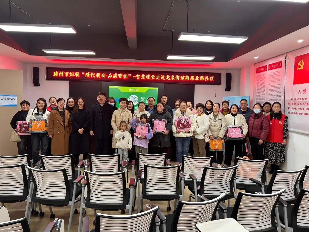 微信图片_20251118181453