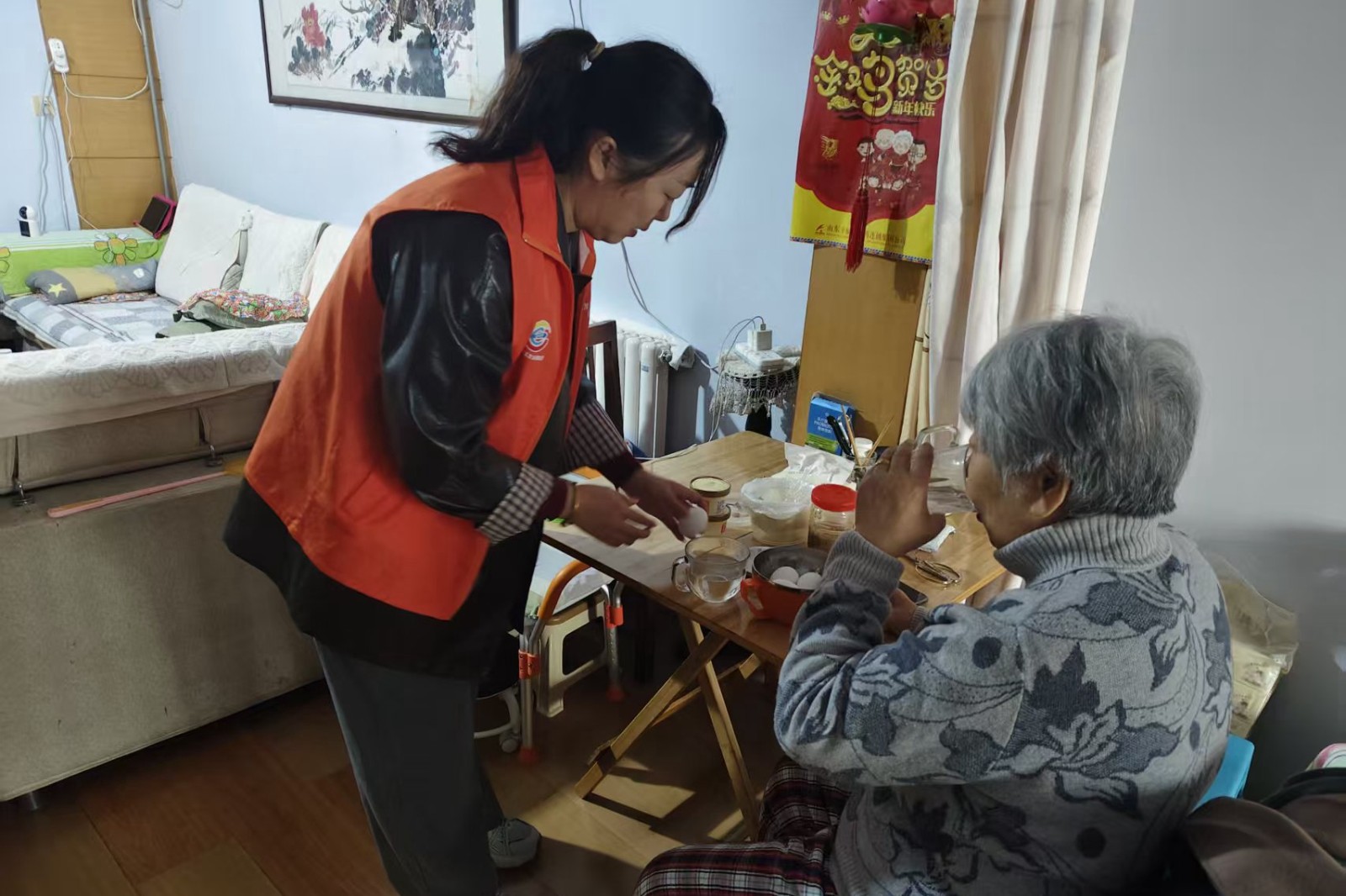 微信图片_20251105151151