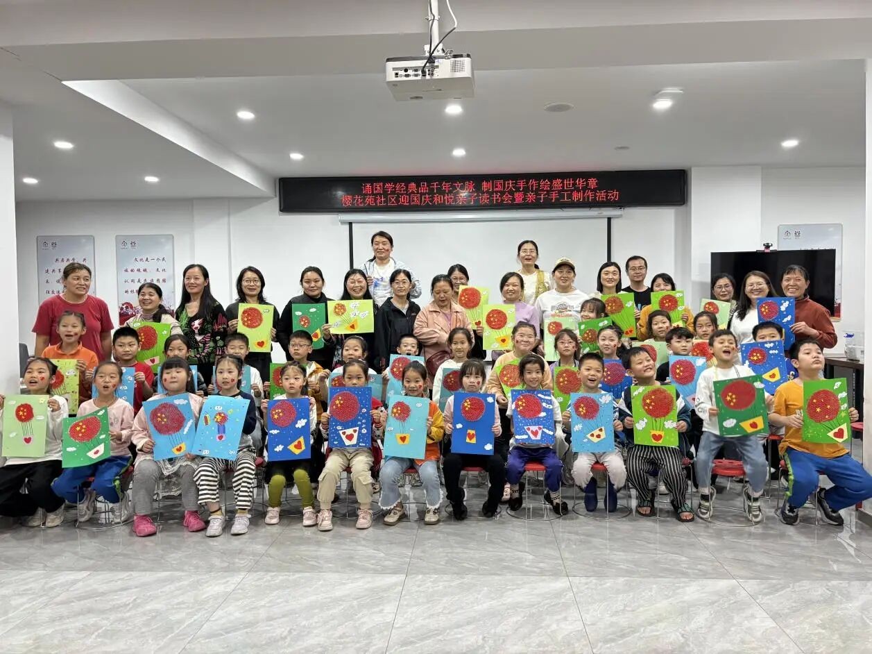 微信图片_20251118181447