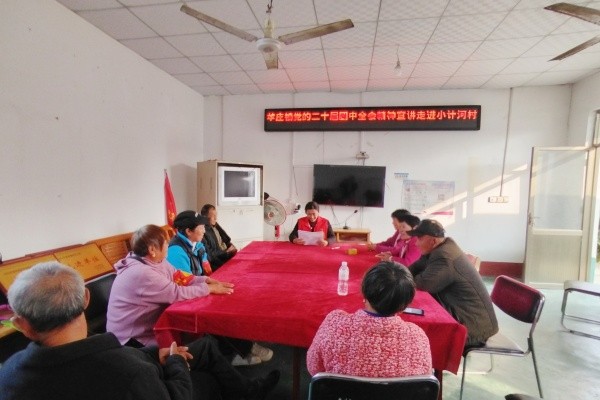 微信图片_20251117130009_992_81